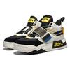 Cushioning Comfortable High Elastic Adult Men 'S Sport Basketball Shoes Height Increasing Man Chunky Sneakers Running Shoes