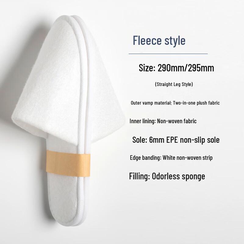 

Disposable Hotel Slippers