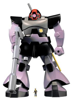 Dom Suit 1/60 MS-09 (Mobiele Gundam)