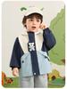 Kaka Panda Kids' Waterproof Spring Jacket: Outdoor Casual Top for Boys & Girls