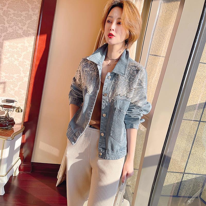 Denim Jacket Women's Short Fashion Casual Sequined Long Sleeve Top