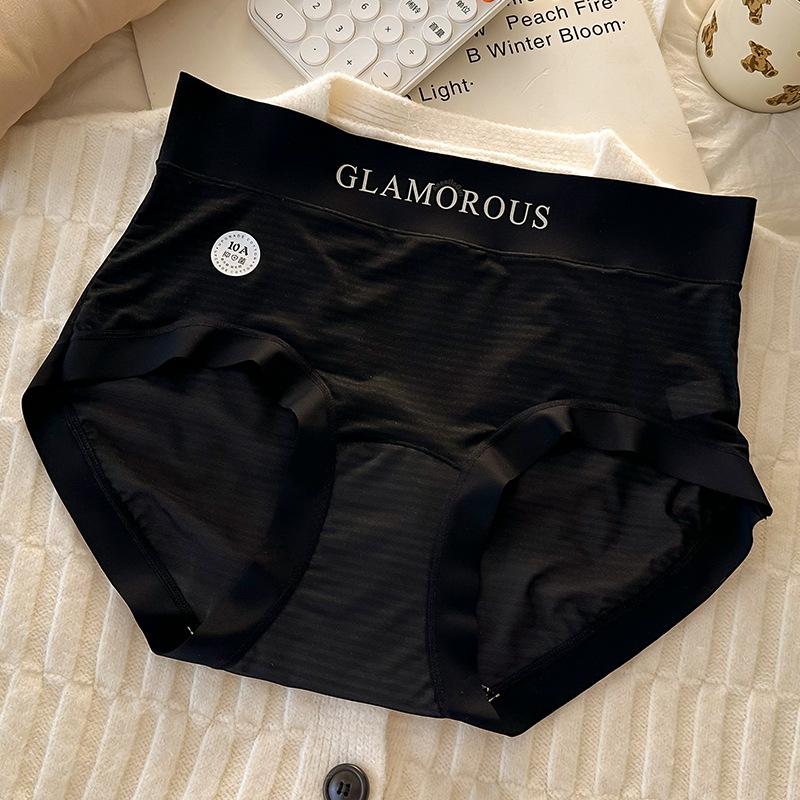 Velká velikost Dámské letní ultratenké bezešvé ledové hedvábí Čistá bavlna Prodloužený rozkrok Pasová kapsička Hipster kalhotky