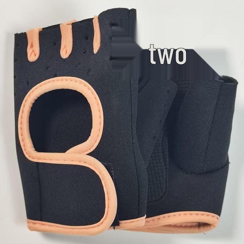 Kids  Multi-Sport Half-Finger Grip Gloves
