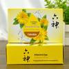Liúshen Antiseptic Calendula Soap 3-Pack