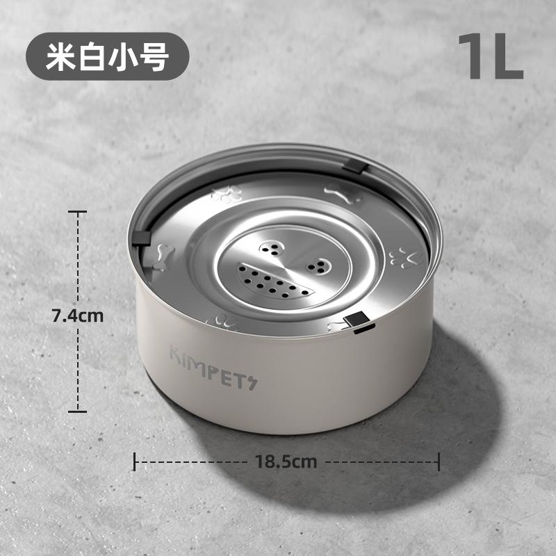 

Stainless Steel Dog Bowl Anti-knock Pet Food Basin Large Capacity Dog Rice Basins Cat Water Bowl Cat Food Basin Pet Bowls Stainless steel bowl
