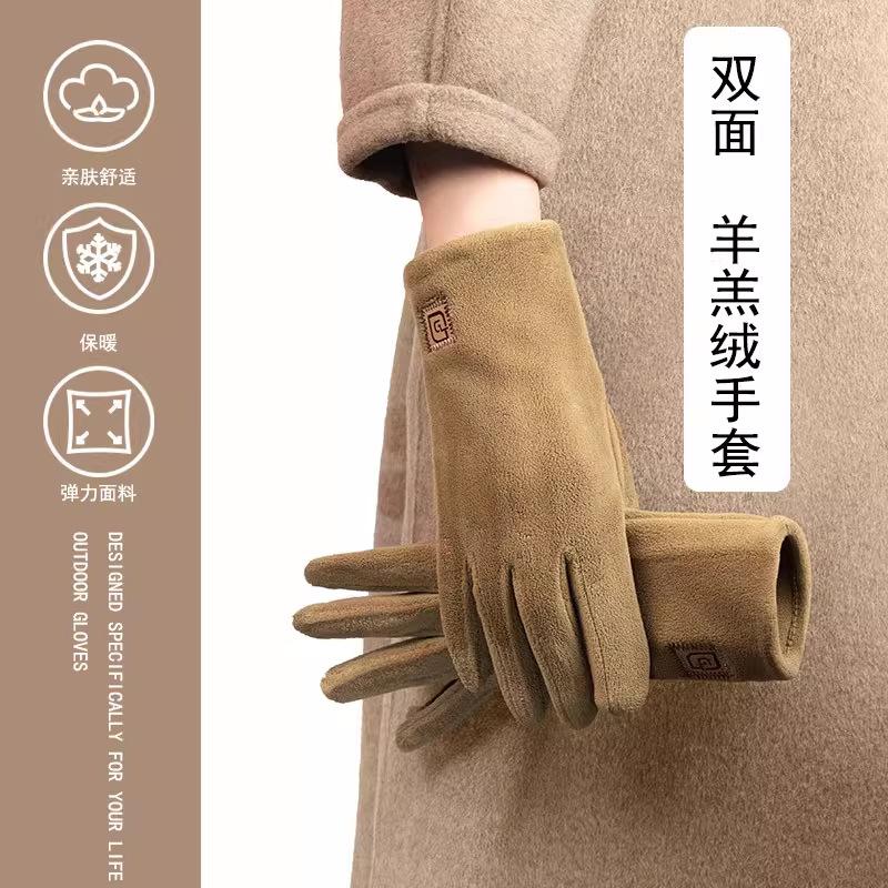 Lamb Wool Thermal Gloves Women's 2025 New High-value Cycling Windproof and Cold-proof Driving Cotton Gloves
