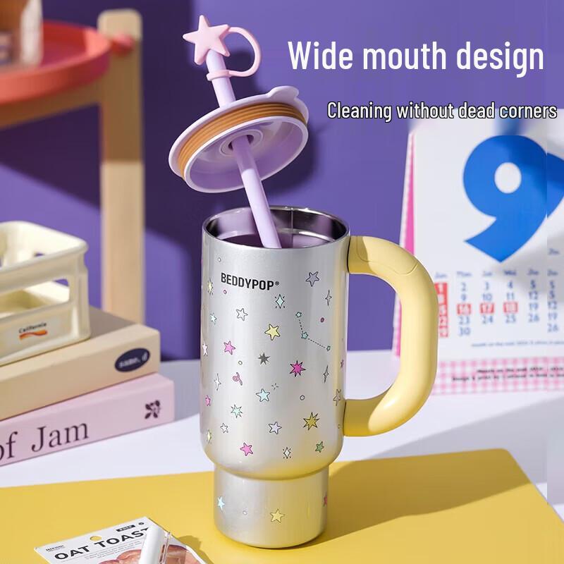 Beddybear Hidden Star 1000ml Insulated Bottle