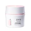 Rice Ferment Revitalizing Moisturizing Essence Cream