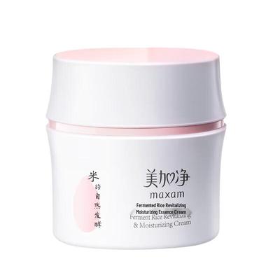Fermented Rice Hydrating Essence Cream
