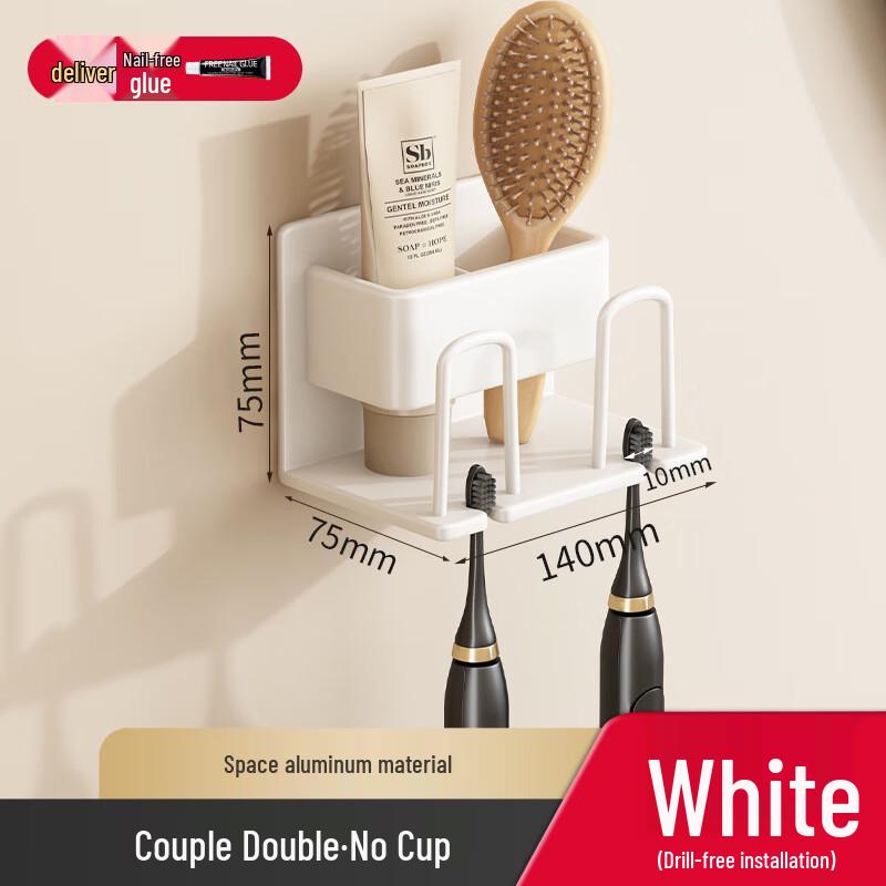 

Алюминиевый настенный держатель для зубных щеток без сверления 13cm