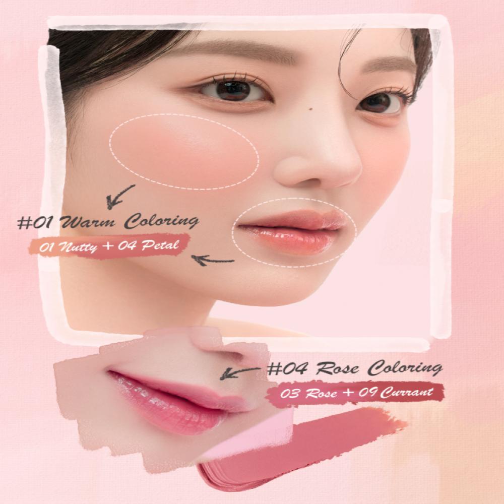 DASIQUE Stemningsmaling Leppe- og kinnpalett 6g