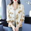 High-end Summer Mulberry Silk Long-sleeved Short Jacket Women's New Baseball Jersey Spring and Summer Thin Sunscreen Clothing