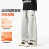 Boys' Fleece-Lined Casual Athletic Pants