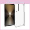 For Xperia Sony 1 Vii Clear Case Antishock Tpu Phone Cover Corners Reinforced