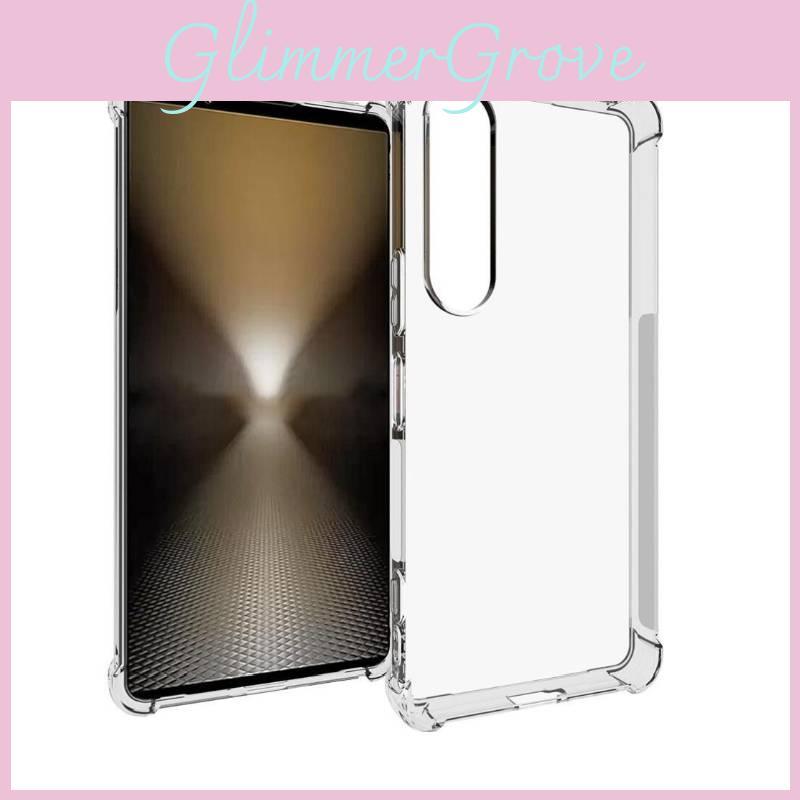 For Xperia Sony 1 Vii Clear Case Antishock Tpu Phone Cover Corners Reinforced
