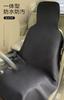 jp62 Universal Waterproof Seat Cover, Stain Resistant Seat Cover, Functional, For Regular Cars, Light