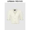 Women's Rhombic Texture Lace Knit Cardigan
