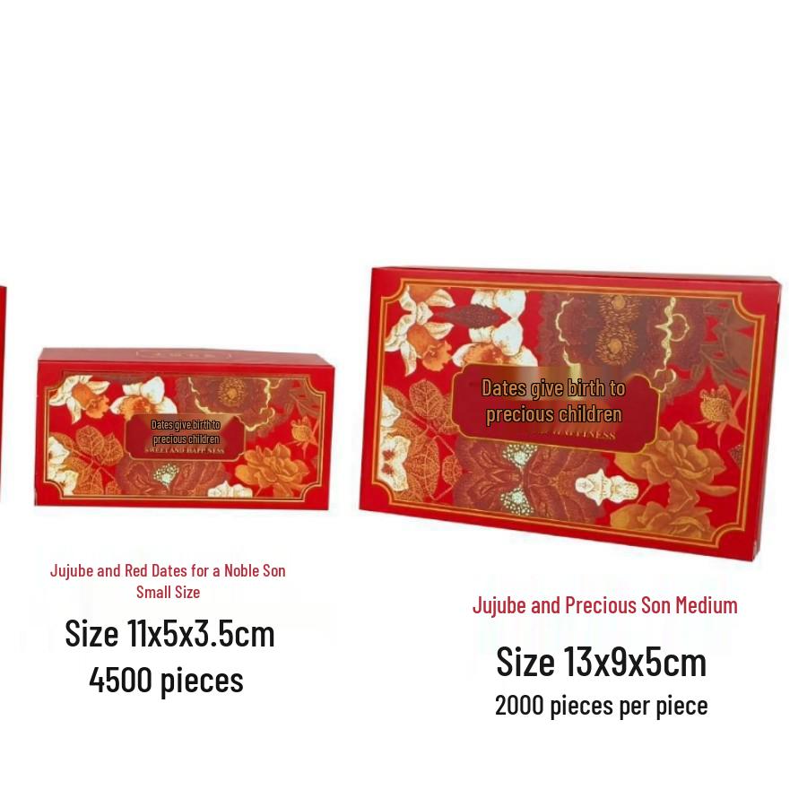 Premium Wedding Favors: Chinese Red Date & Peanut Gift Box Small 11*5*3.5 cm