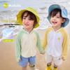 Dudu Family UPF50+ Kids Summer Sun Protection Jacket