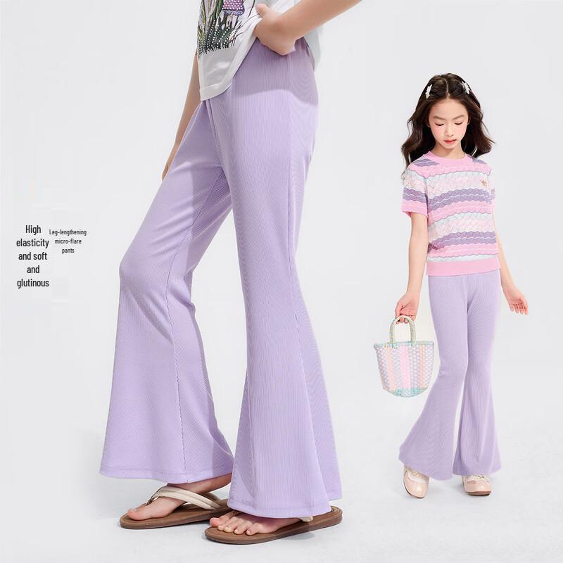 

Girls Breathable Ice Silk Flare Casual Pants 170