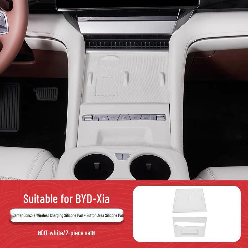 BYD Wireless Charging Silicone Pad for Car Interior Modification