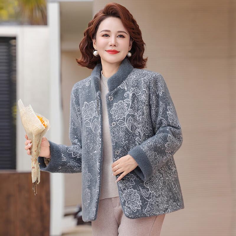 Women's Thickened Faux Mink Padded Winter Coat