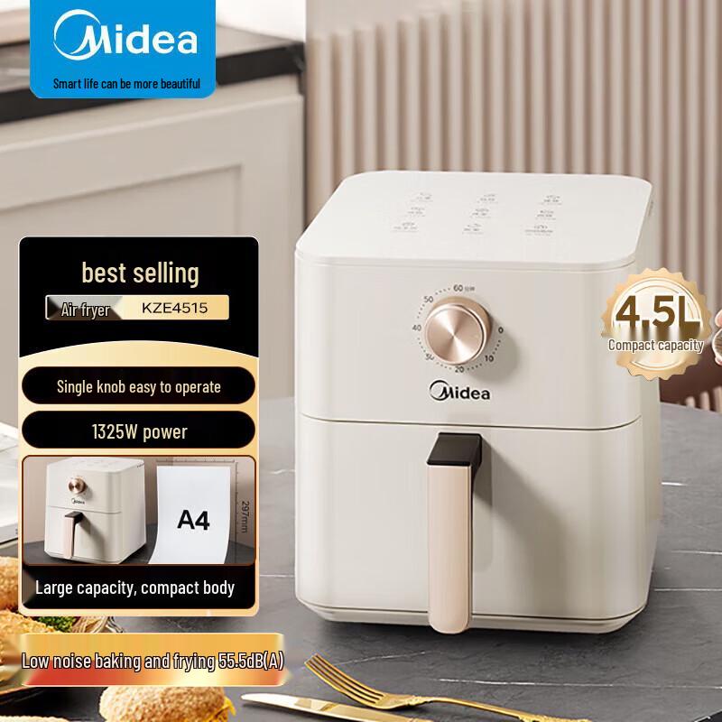 Midea 4.5L Electric Air Fryer with Knob Control CN plug (adapter included)