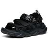 Anta Beach Sandals Men's Black/Orange 912226967-3