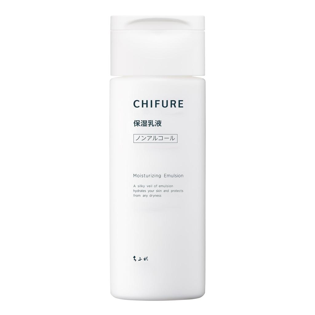 Chifure Moisturizing Lotion - Hydrating Emulsion for Smooth & Soft Skin