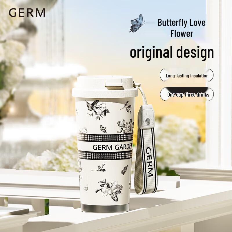 Germ Gardenia Shining 500ML Stainless Steel Insulated Tumbler