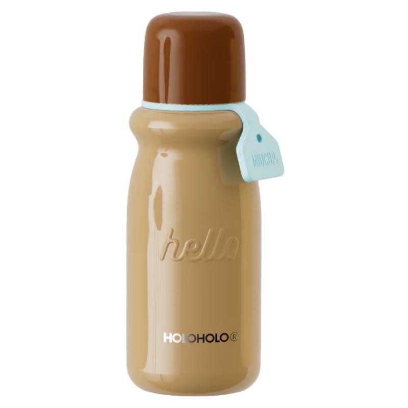 Термобутылка HOLOHOLO из нержавеющей стали 316/316L