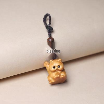 Cliff Cypress Carved Animal Keychain Pendant - Creative Design