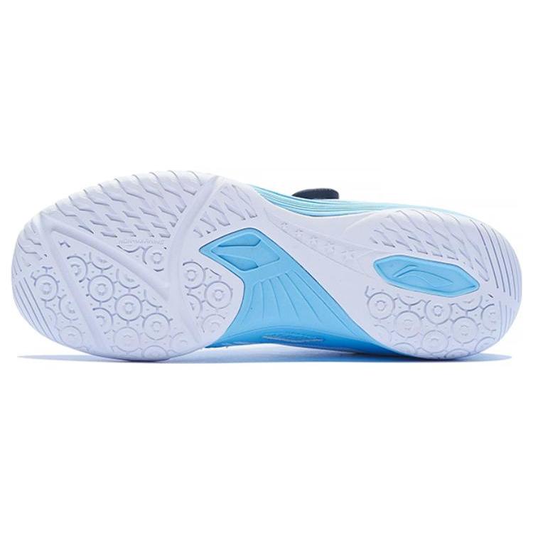 New LINING Mage Pro Table Tennis Shoes 'Blue White' APTT001-3