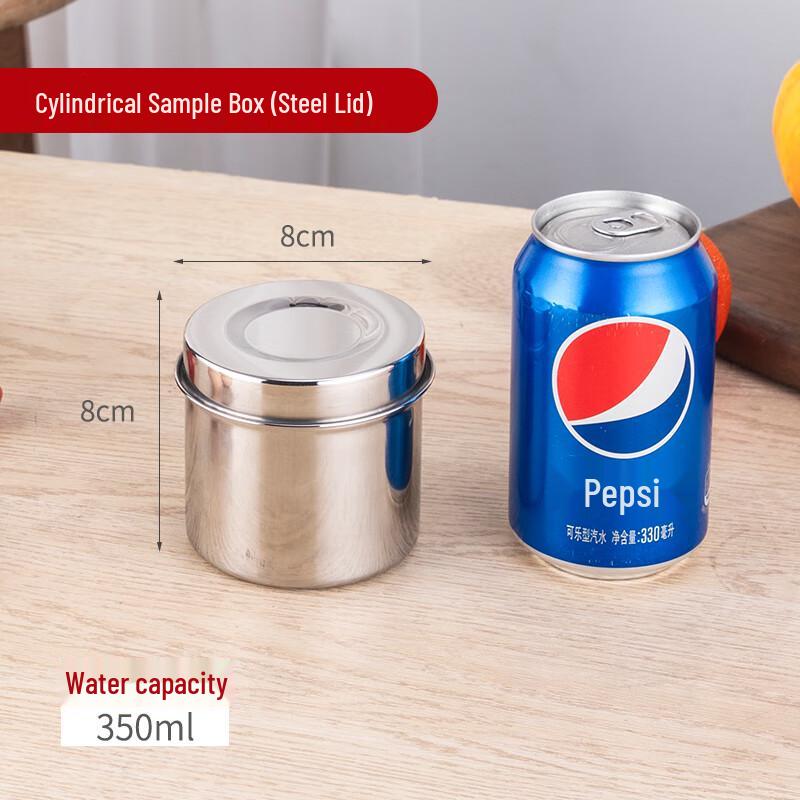 Stainless Steel Food Sample Box
