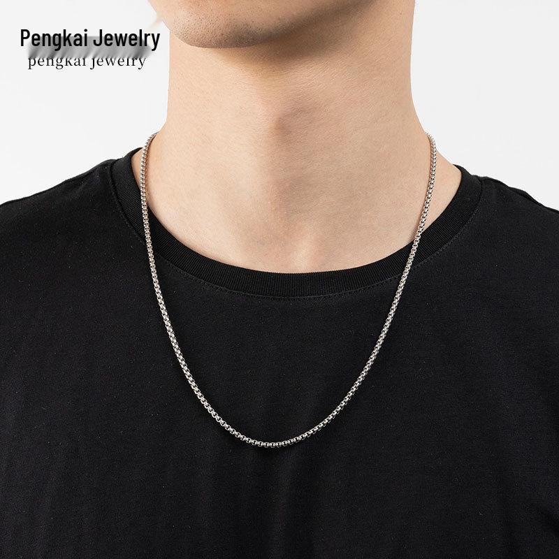 Stainless Steel Square Pearl Chain Men's Necklace - Titanium Steel Hip Hop Jewelry (2/2.5/3/3.5mm)