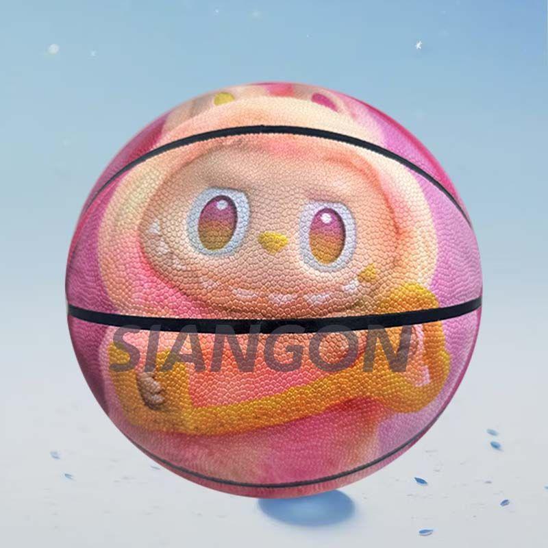 Patterned Basketball, Durable and Elastic Children's Basketball for Home Sports