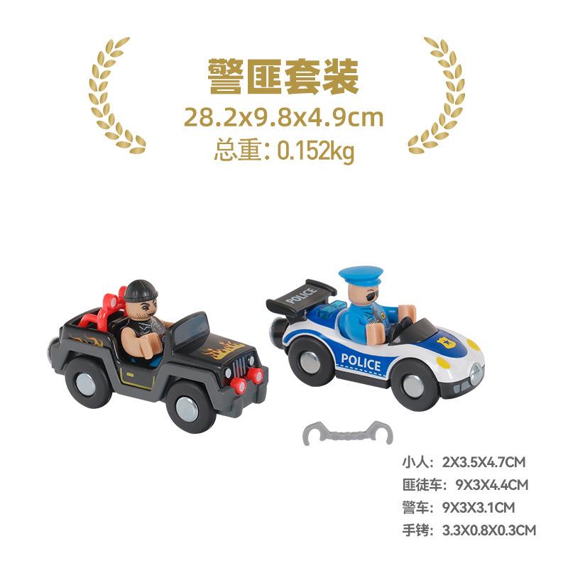 Elektrische Eisenbahn Magnetisches Auto Diecast Slot Passend für alle Marken Holzeisenbahn Schiene Eisenbahn Elektrische Schiene Eisenbahn Für Kinder Kinderspielzeug