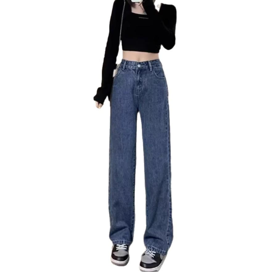 Women s 2025 High-Waisted Slim Wide-Leg Jeans - Petite, Flattering, Straight, Loose Fit. 5XL