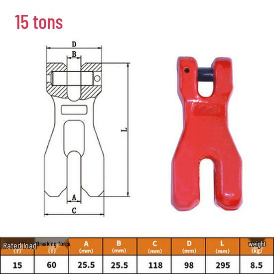 Double Ring Butterfly Buckle Chain Adjuster for Lifting Slings