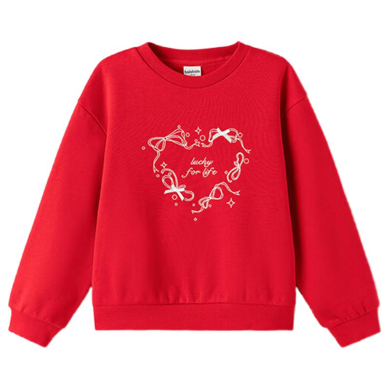 Balabala Girls  2025 Spring Fleece Long-Sleeved Sweatshirt 110
