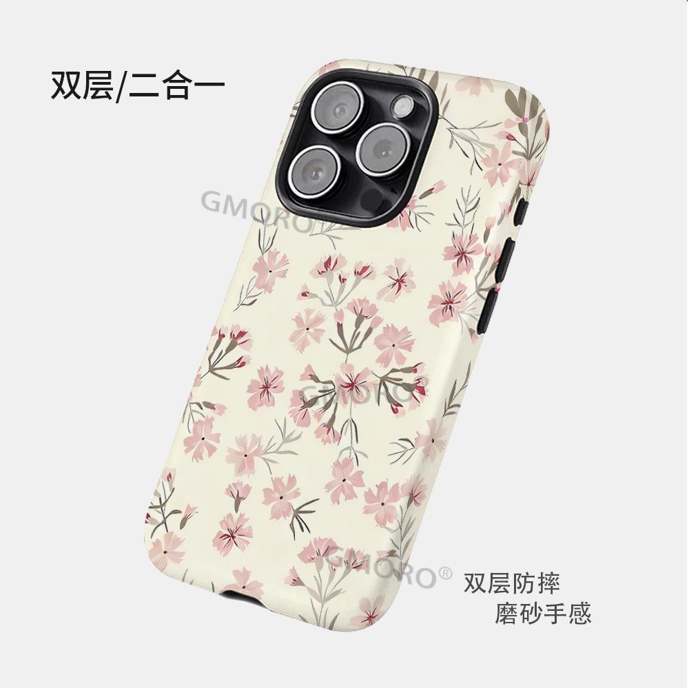 Summer New Product Jane European Fresh Temperament Flower Mobile Phone Case Apple Magnetic Protective Case iPhone Double-layer Anti-drop Case