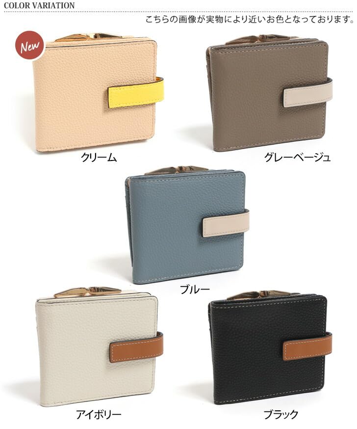 Belt Design Clasp Wallet for Stylish and Large Ivory F [JOKnet] Mail-order Bi-color Bi-fold Women, Cute, Capacity,