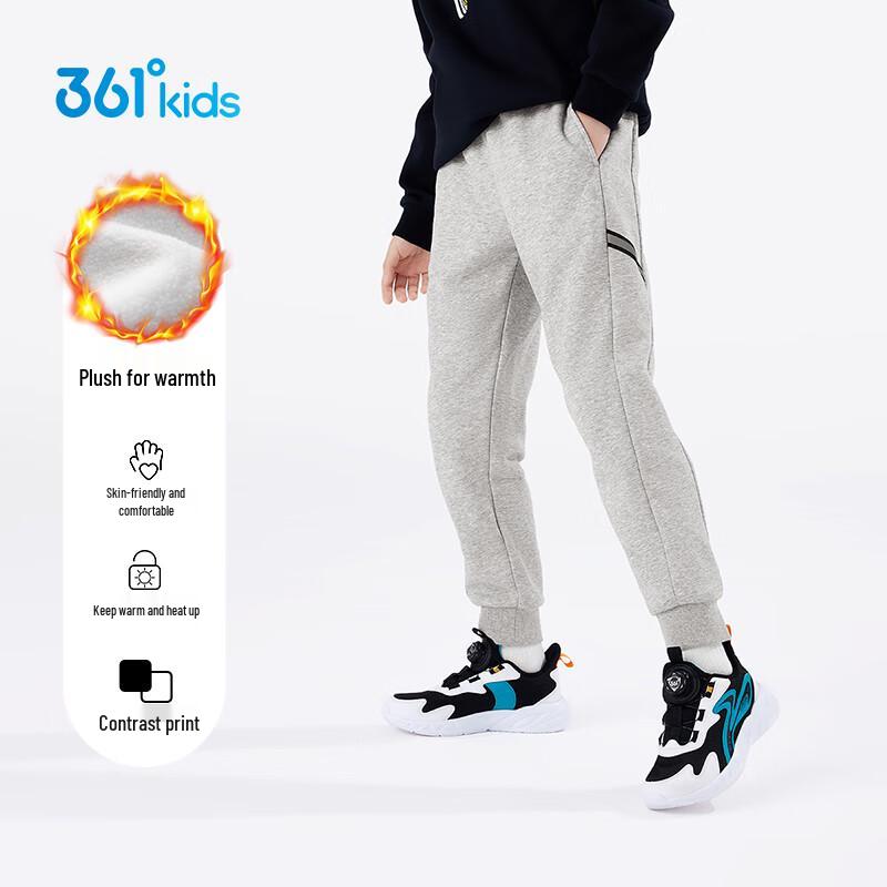 361° Kids  Fleece-Lined Windproof Sports Pants 170cm