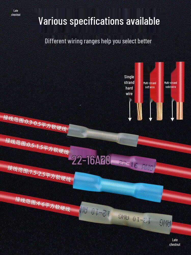 Waterproof Heat Shrink Wire Connector for Cable Insulation