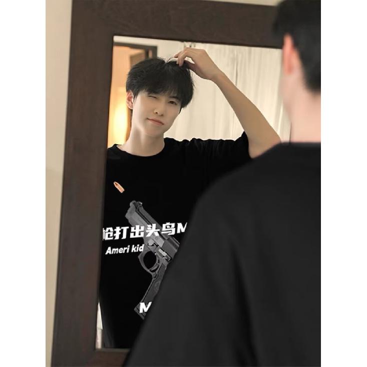 Pánské trendy tričko s krátkým rukávem s kulatým výstřihem a kulatým výstřihem na léto Volný ležérní top