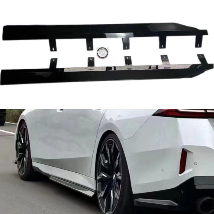 

BMW 5 Series G60 MP Style Side Skirt (2024+): Easy, Non-destructive Installation Car Modification Parts Gloss Black