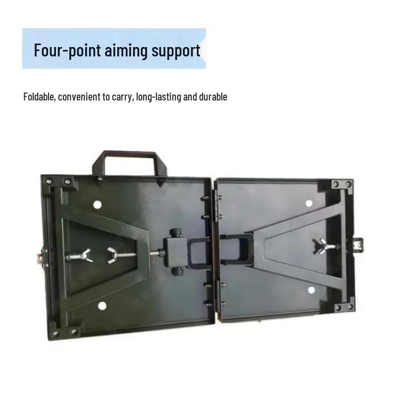 Foldable Four-Point Aiming Gun Stand