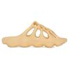 adidas Yeezy 450 Slide Cream Men Sneakers GZ9864