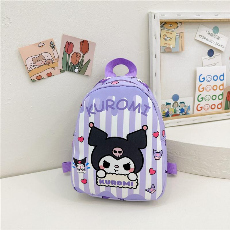 Cartoon Boys And Girls Backpack Cute Cute Kindergarten Baby Small Schoolbag Children'S Bag