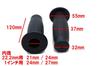 Beatus Barrel-shaped Handle Grip Bike 22.2mm 1 Inch/25mm Universal Left